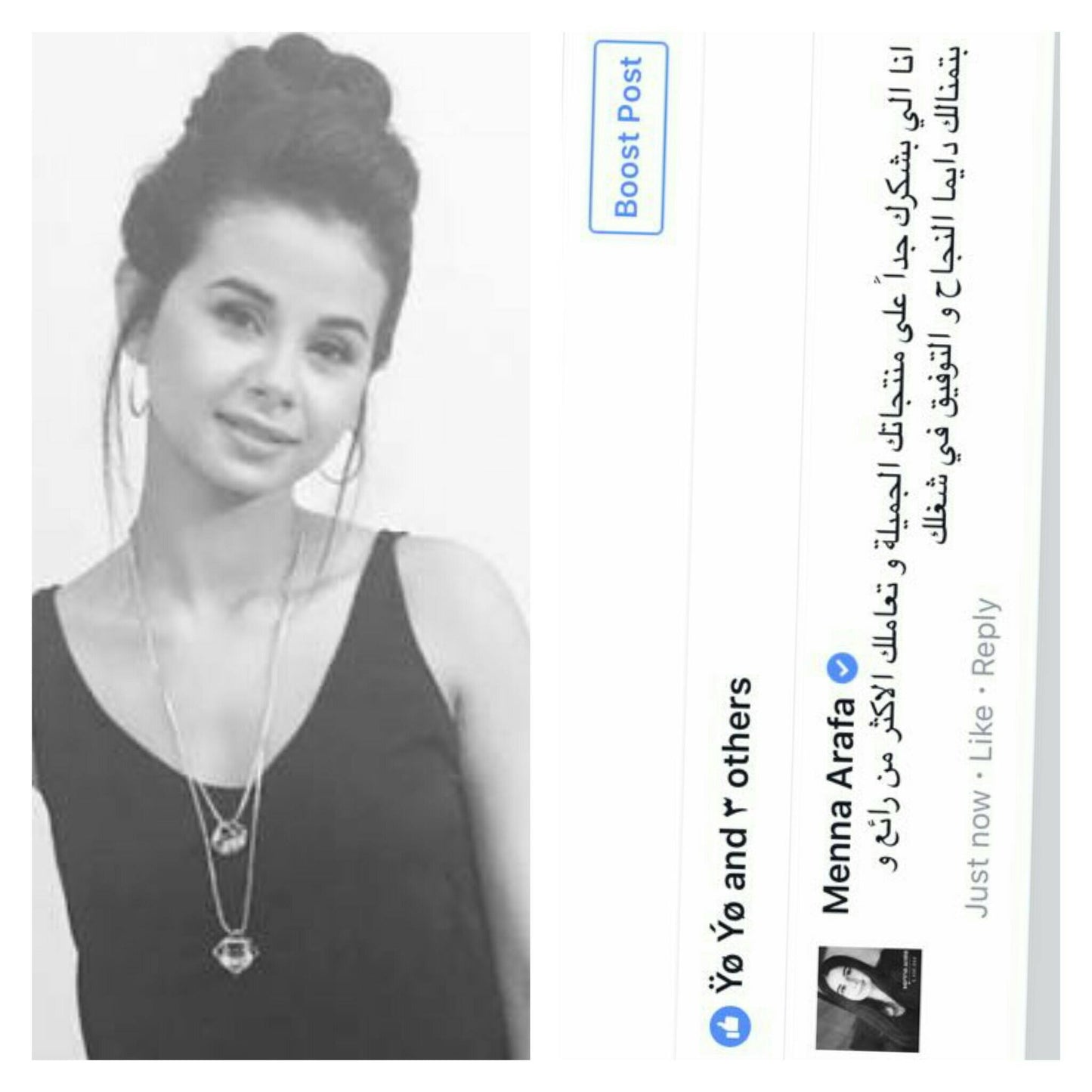 يلدز معزز بصيلات الشعر المتساقط