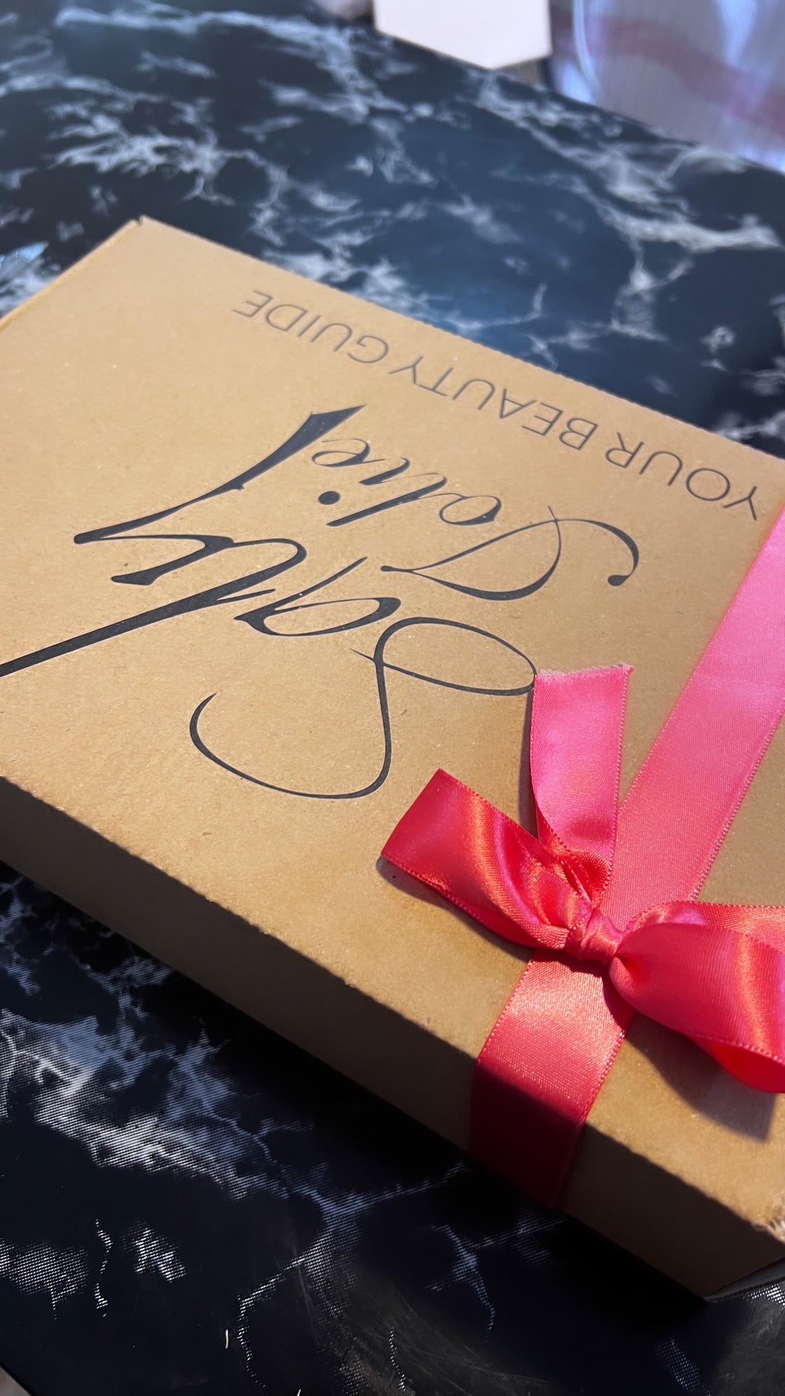 صندوق الرايقة