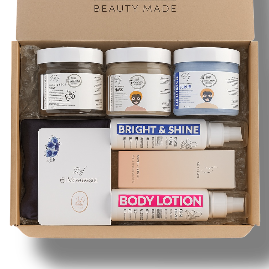ELMEWASWESA BEAUTY BOX