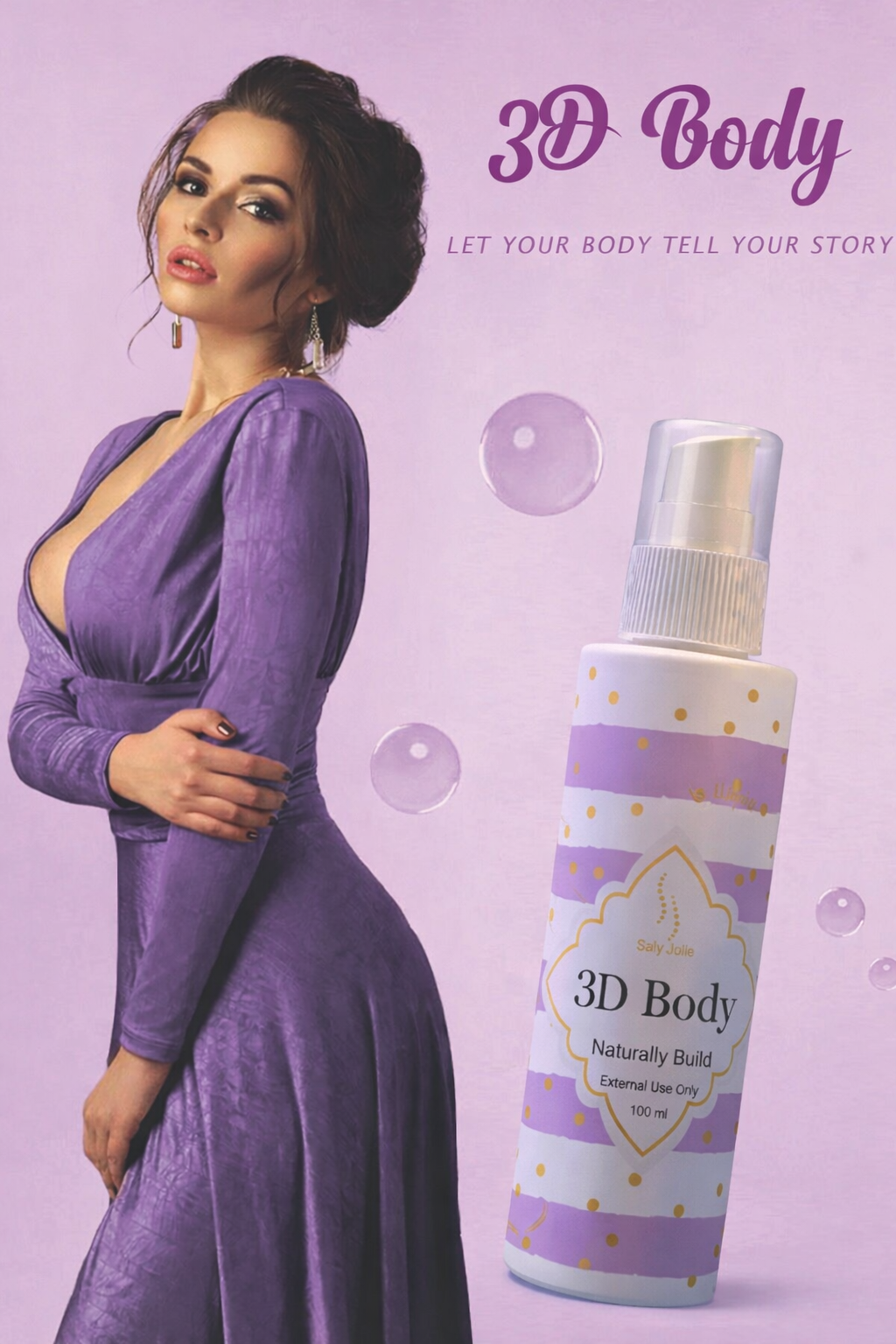 تكبير الجسم الطبيعي ثلاثي الأبعاد