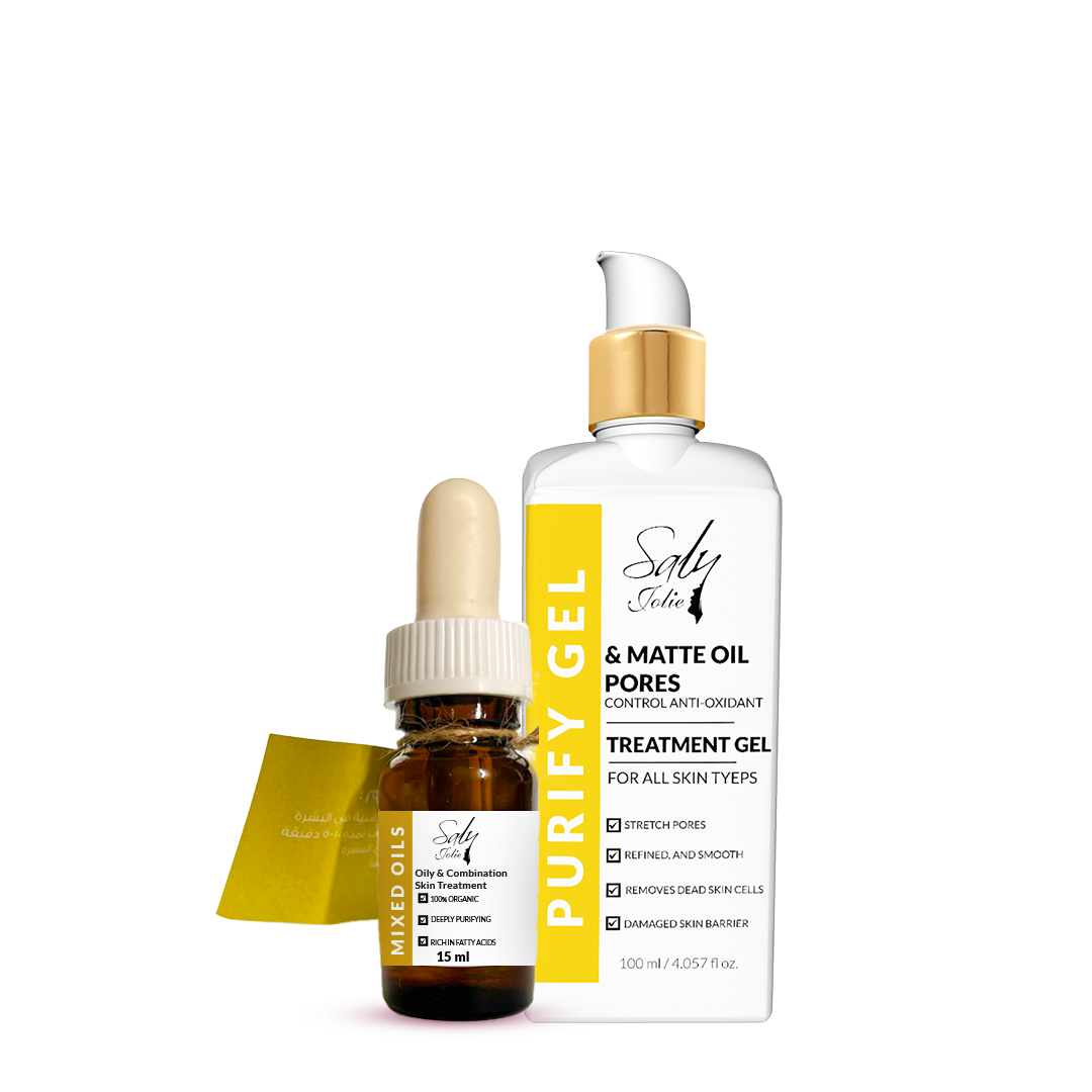 oily skin bundle