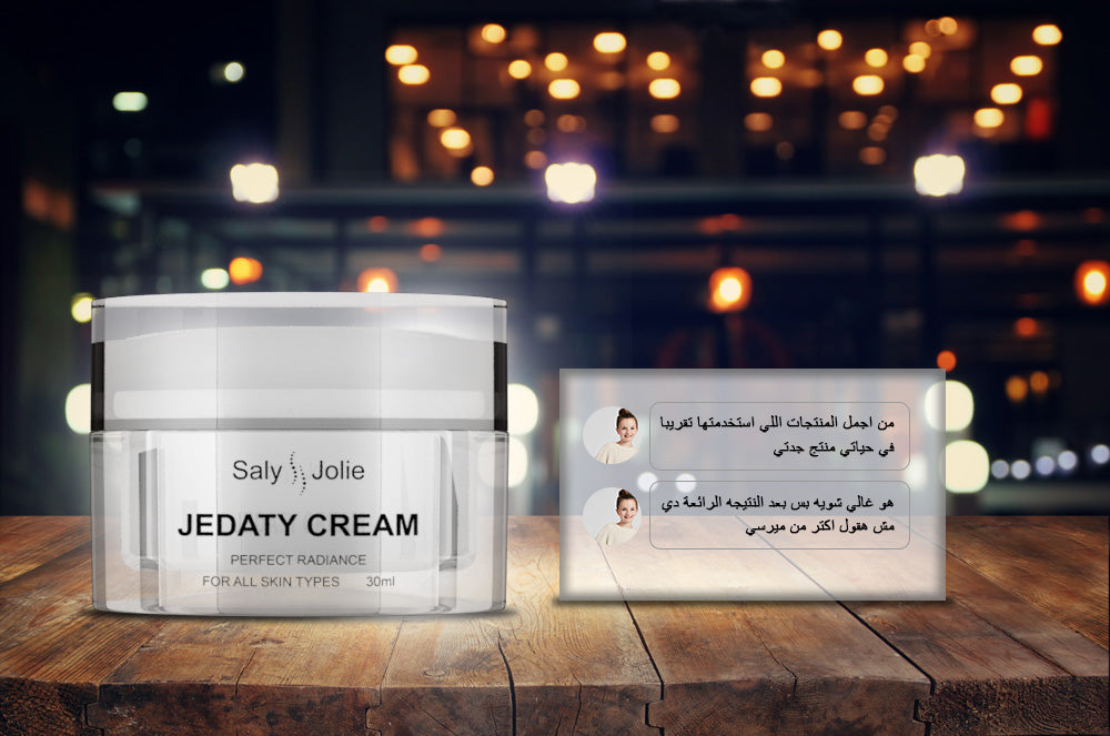 Jedaty Cream, 30ml