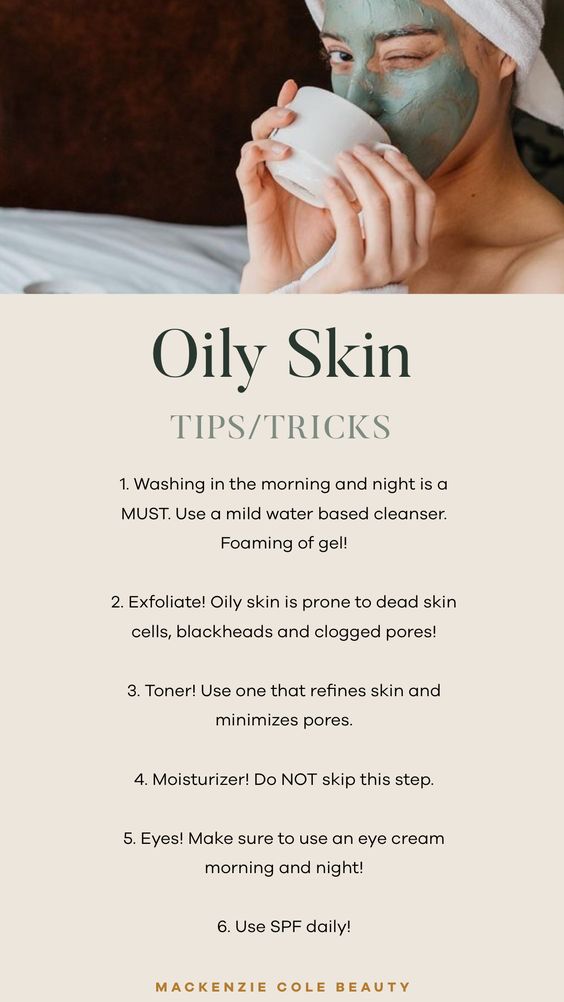 Mixed oils - oily & combination skin treatment