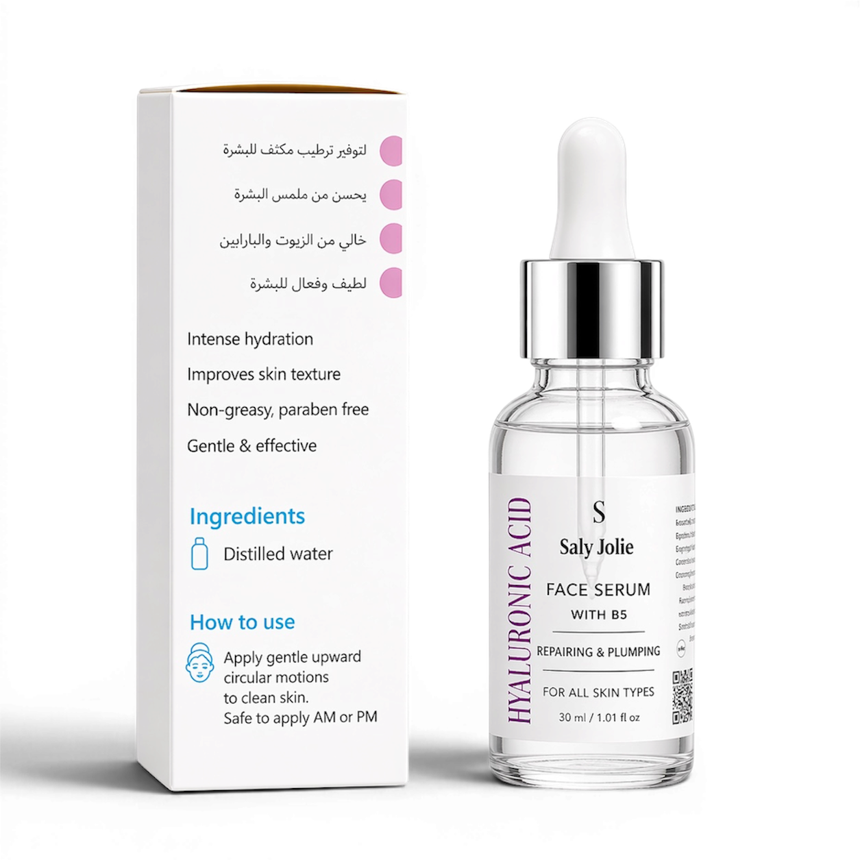 HYALURONIC ACID SERUM 2% / 30 ml