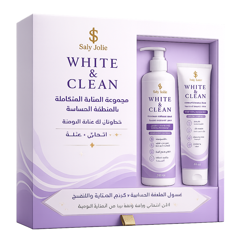 Luxury Intimate Care Kit