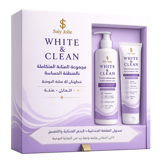 Luxury Intimate Care Kit