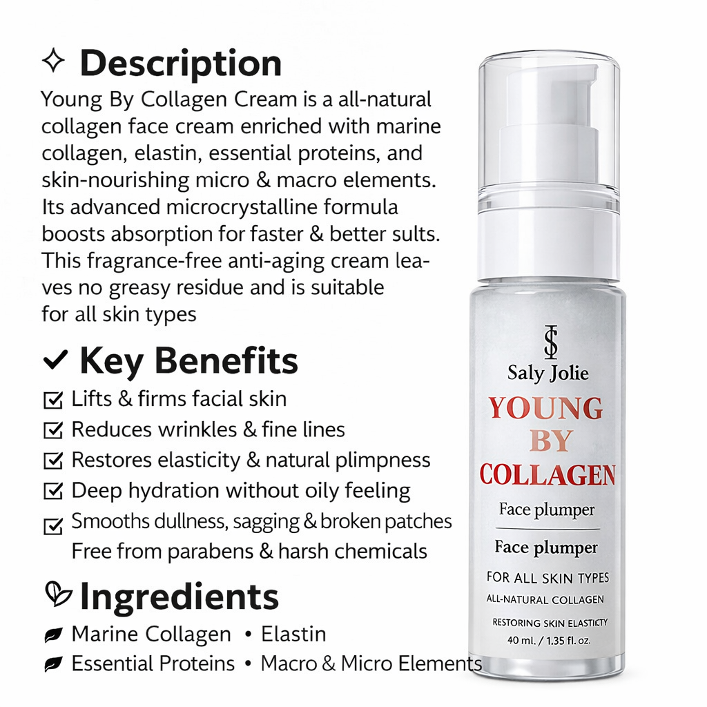 الكولاجين المضاد للشيخوخة