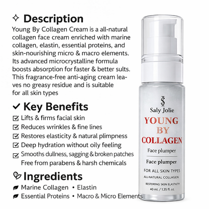 الكولاجين المضاد للشيخوخة