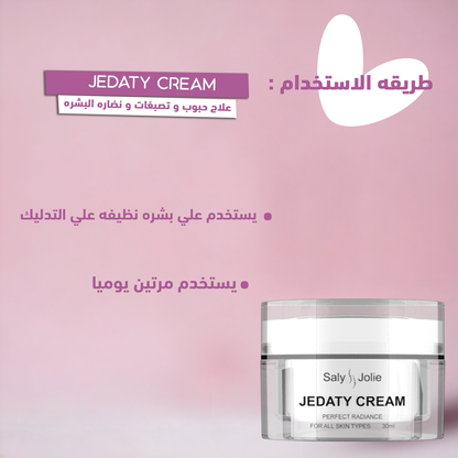 Jedaty Cream