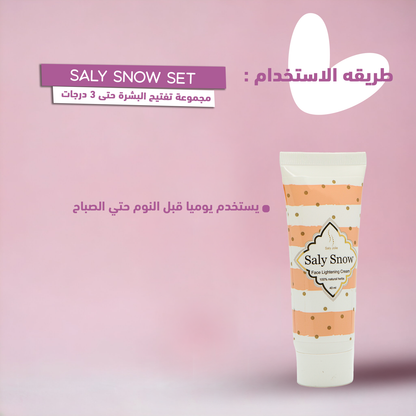 Saly Snow  face whitening