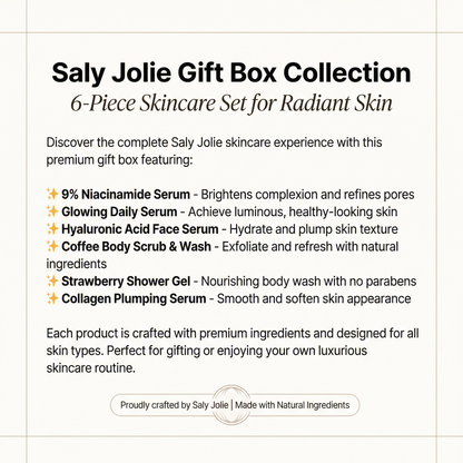 صندوق الرايقة 